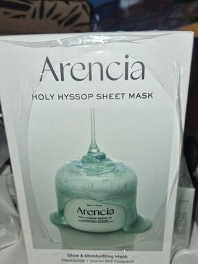 Arencia Skincare Bundle New